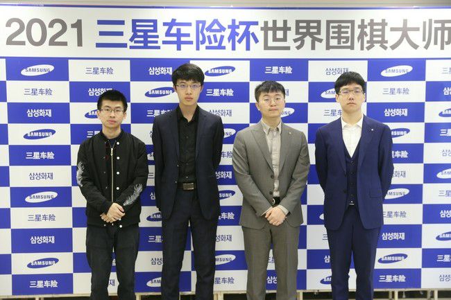 噢……老爷子点了点头，开口道：想起来了……看辰儿未婚妻的演唱会……说完，他看着老太太，问道：辰儿呢？辰儿也去吗？老太太白了他一眼，道：辰儿还没找回来呢。